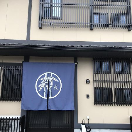 Guest House One More Heart At Nara Koromo Exterior foto