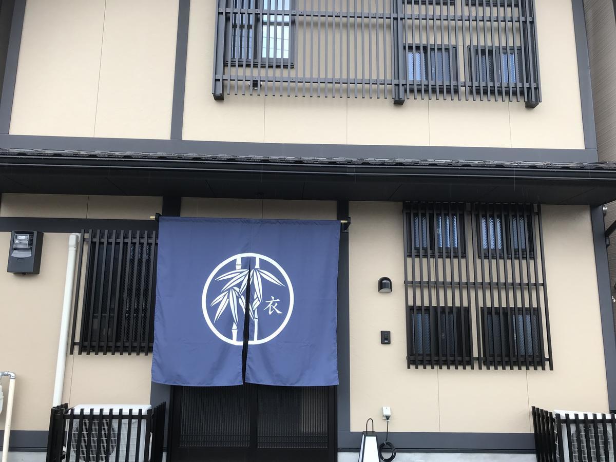 Guest House One More Heart At Nara Koromo Exterior foto